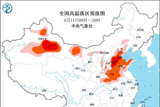 津媒：国足战阿曼十分接近亚洲杯竞争强度，检验近期备战效果