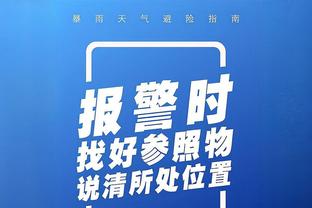 雷竞技app官网首页截图1