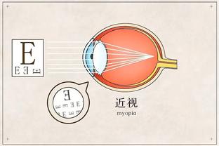 新利体育ios截图0