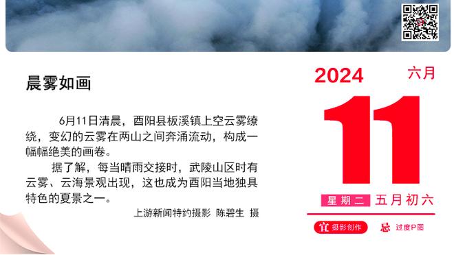 罗马诺：利物浦仍在推动爱德华兹重返俱乐部，双方继续进行对话