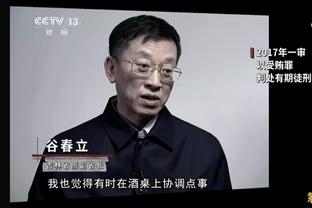 Woj：在交易走西卡和OG后 猛龙将围绕斯科蒂-巴恩斯进入全面重建