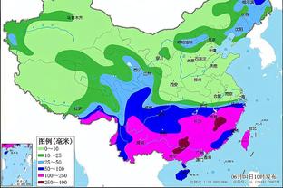 hth综合体育在线截图4