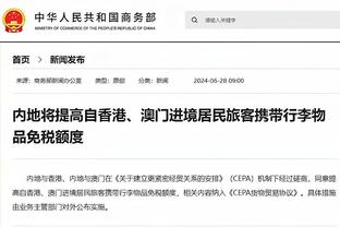 CBA官方：乌戈担任全明星北区主帅 王世龙执教南区