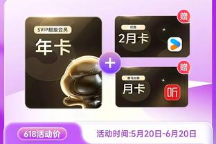 江南全站app网页版登录官网截图3