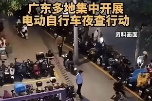 雷电竞ray官方下载截图1